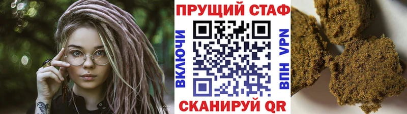 Какие есть наркотики Богородск Кокаин  Меф  Конопля 