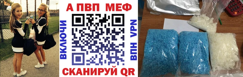 ГАШИШ Богородск