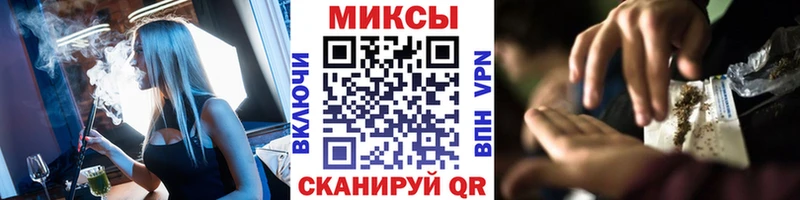 Бутират оксибутират  наркошоп  Богородск 