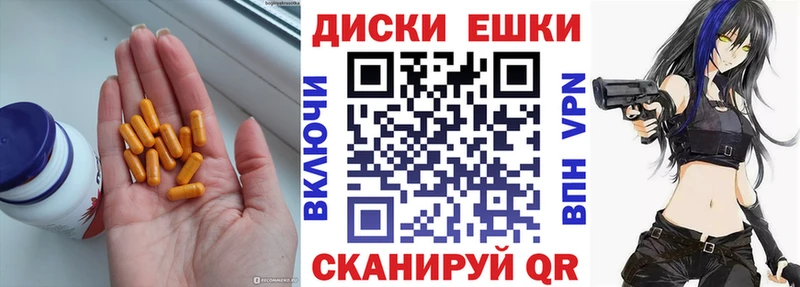 Ecstasy Philipp Plein  Богородск 