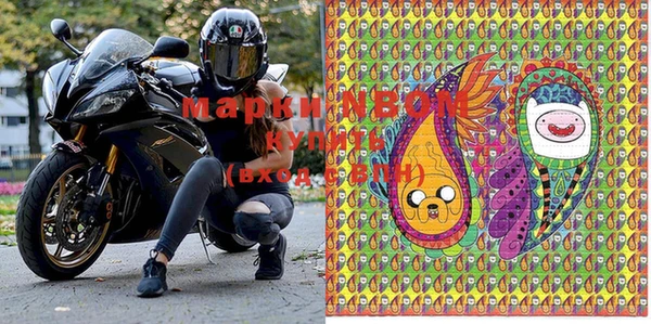 кокаин Алзамай