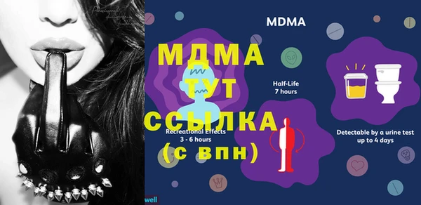 мдпв Алексеевка