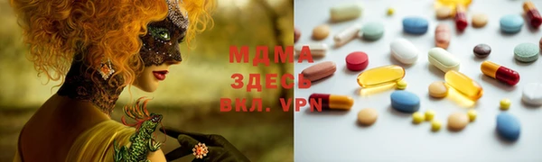 сатива Алексин