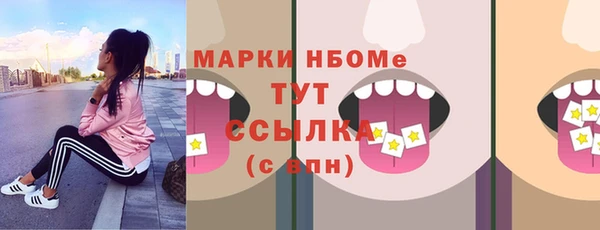 кокаин Алзамай