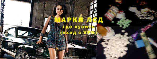 кокаин Алзамай