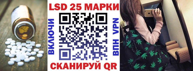 Лсд 25 экстази ecstasy  цены   мориарти телеграм  Богородск 